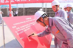 张吉怀铁路建设进入加速期图片