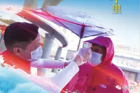 把自己的人生写成书！绍兴有个爱写作的乒乓会长图片
