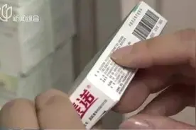 几片感冒药导致肝坏死！医生呼吁：感冒药千万不要这样吃图片