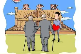 封闭了一天，荣成光大汇晨老年公寓又恢复亲属预约探视图片