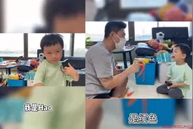 姜Gary教儿子说中文 小奶音萌娃和惊人记忆力火了图片