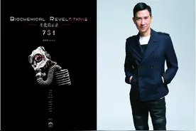 张家辉确认出演电影《731》，聚焦侵华日军罪行图片