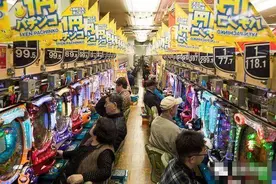 借口防疫，东京叫停了这一黄赌毒“国粹”，比色情业还害人图片