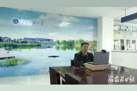 石家庄市裕华区人武部线上宣传国防教育和征兵图片