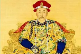 康熙第八世孙揭开雍正死亡真相图片