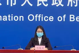 北京发布会：餐馆桌位必须间距一米以上严禁拼桌就餐，餐馆每间包间限开一桌图片
