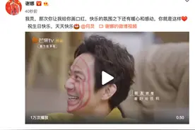 谁能拿到何榜第一是什么梗？何炅生日哪些明星祝福了前三是tf三小只图片