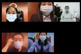 全国首例！深圳南山法院运用移动微法院对一起刑事案件视频庭审图片