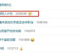 传菜小哥也有机会，海底捞内部“海选”接班人图片