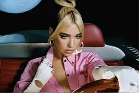 Dua Lipa曝总资产近2500万英镑，成新一代吸金女歌手图片