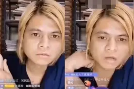南宁罗志祥受牵连怎么回事？南宁罗志祥是谁具体详情曝光网友笑翻了图片