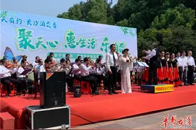 这个“五一”家门口遛娃 长沙南郊公园七大亲子活动“嗨翻天”图片