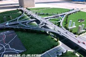凤城五路立交、纬二十五街……西安北郊这些交通要道通车时间定了图片