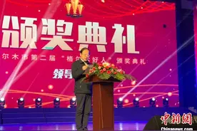 中国“盐湖城”小人物获表彰 诠释“小城大爱”图片