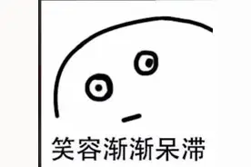 35℃+！南京热到破纪录啦图片
