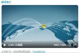 货机的“高光时刻”：安克雷奇上周六成为世界最繁忙机场图片