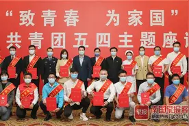 广西优秀青年！突击队用大数据抗疫建功，“90”后护师武汉一线坚守图片