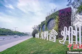 浙江台州首次为“文明”立法 处罚不文明行为将有法可依图片
