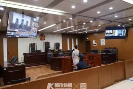 因为买了乌龟当宠物，杭州80后女硕士被判有期徒刑图片