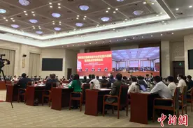 69家央企集中投资江西“云签约”金额逾1200亿元图片