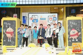 《拜托了冰箱》第六季回归，首期打开张若昀的冰箱图片