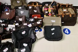 重庆男子缓刑期和女友再卖假名包被公诉，涉案336万余元图片