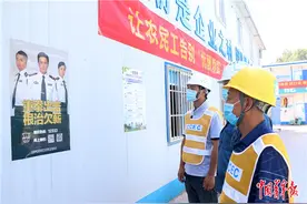 让信息化真正服务于劳务实名制管理图片