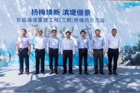 五一深圳观海多了新去处，杨梅坑示范段工程今日开园图片