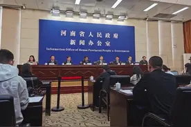 @用人单位：欠薪？联合惩戒先了解一下！《保障农民工工资支付条例》5月1日起施行图片