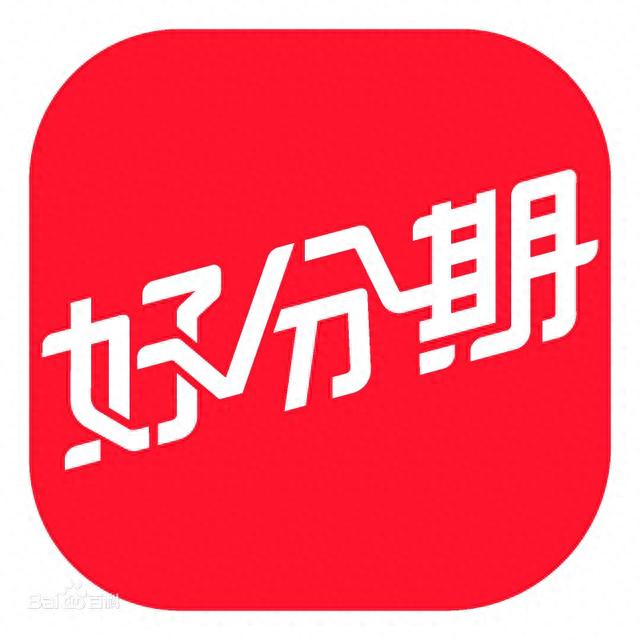 别的平台逾期能分期，别的平台逾期能分期买手机吗 配图01