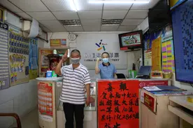 广东体彩亿元大奖诞生的“奇迹”之路图片