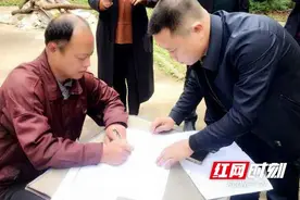 望城区乌山街道：阳光征拆，一把尺子量到底图片