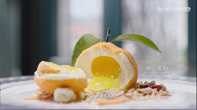 减肥人士请注意，它来了，它带着胖16斤的秘密来了