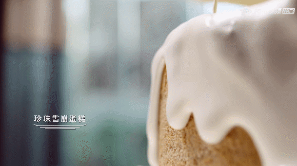 减肥人士请注意，它来了，它带着胖16斤的秘密来了