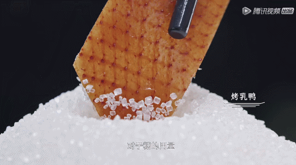 减肥人士请注意，它来了，它带着胖16斤的秘密来了