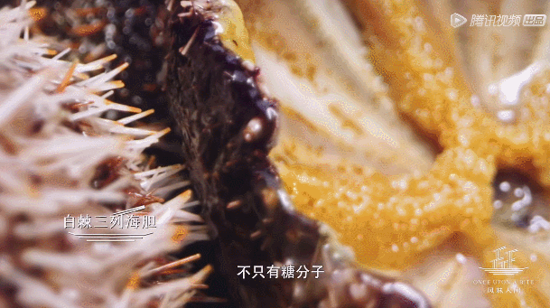 减肥人士请注意，它来了，它带着胖16斤的秘密来了