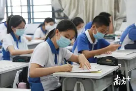 南山区积分入学政策出炉！新增户籍时长社保时长加分图片