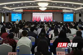 长沙：整顿一批不合格律所 打造一支公平正义的律师队伍图片