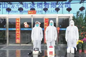 「企业抗疫复产典型事迹系列报道①」与时间赛跑，企业上演抗疫“中国速度”图片