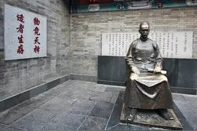 严复“信、达、雅”探源图片