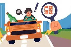 喝酒后骑电动车、自行车没事？交警：都处罚图片