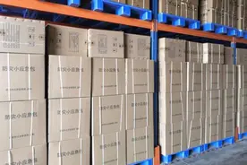 自救互救需要它！昆明市应急局15万个小应急包5月起发放图片