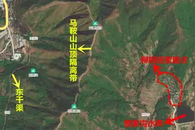 西昌大火后记：与群山共生，没有远去的山火图片