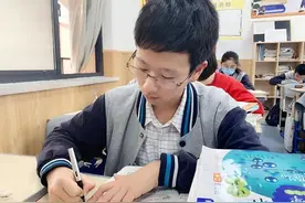 全国第四！杭州启正中学初三男生录取西安交大“少年班”，“准硕士”是怎样炼成的？图片