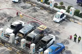 深圳一充电站新能源车辆连环起火爆炸视频曝光图片
