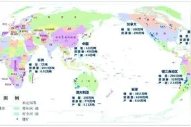 南美“锂三角”战略地位日益凸显图片