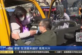 集体搬迁！“云征收”发力，上海静安区成片二级以下旧里成为历史视频封面