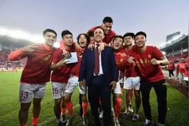 恒大发布19年年报：收入超9亿仍亏损，近亿元召回高拉特图片