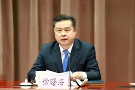 江苏丨徐曙海任江苏省镇江市代市长图片
