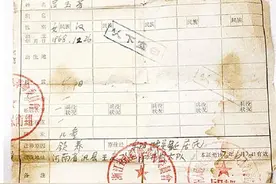 女儿想帮52岁的妈妈找妈妈 你有线索吗图片